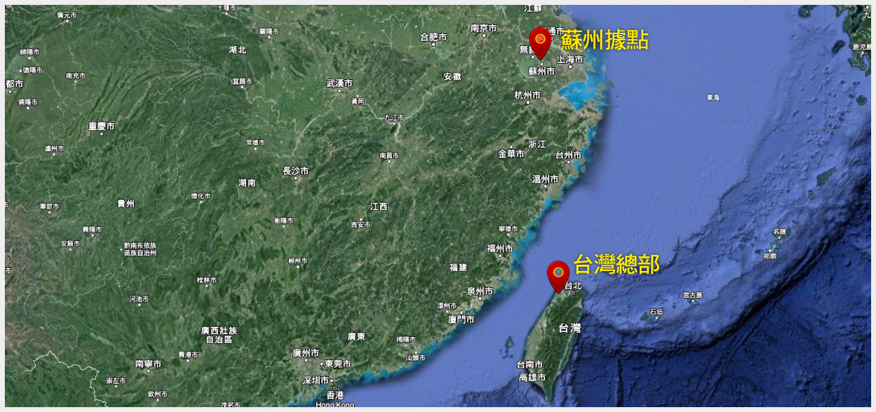 Xbright 三地營運據點地圖